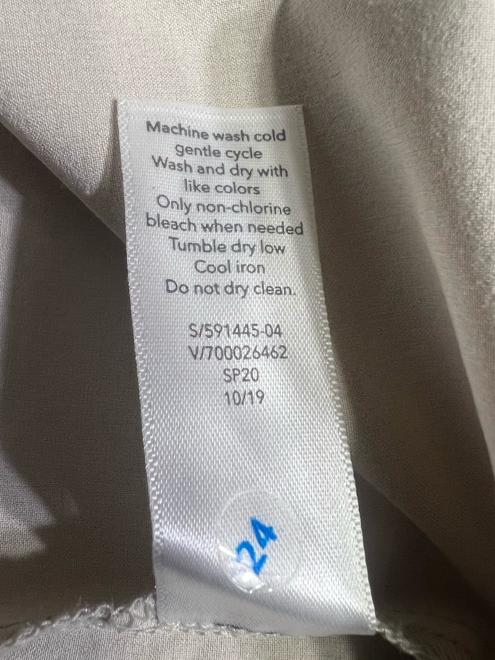 Athleta All Day Tan Flared Skort With Short Liner Size 10 - Picture 10 of 10